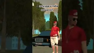 Ведь это правда🥶играю 33 сервер #music #song #band #blackrussia #automobile #блекраша #юмор #crmp