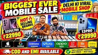 Biggest openbox mobile sale ever🔥|