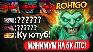 ОДИН В ПОЛЕ ВОИН | НЕКРОФОС 1x5 на 5К ММР 😱 (ft.@rohigokk )