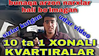 10ТА 1 ХОНАЛИ КВАРТИРАЛАР БУХОРО // 1 XONALI ARZON KVARTIRALAR BUXORO.