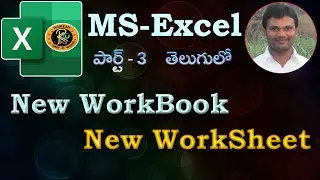 Excel Basics Part 3 in Telugu || MS EXCEL || By K. Ramesh