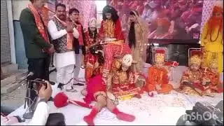 Jay shree ram