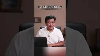 美日在這個島上建設軍事基地，上海被控制