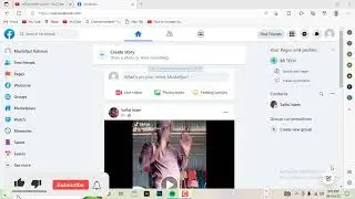 how to change facebook profile name bangla tutorial