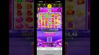 Занос с 1600 sugar rush 1000
