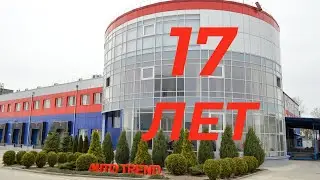 #АВТОТРЕНД