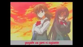 School days - Let me love you  (instrumental)
