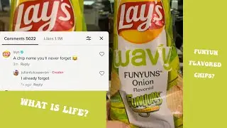 Lays Wavy Funyuns Onion Flavored Funyuns Onion Flavored Rings