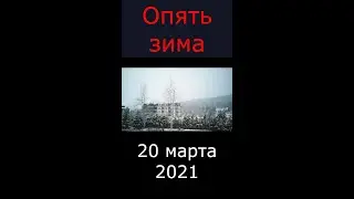 Что нового в Банско . Bansko news : SNOW