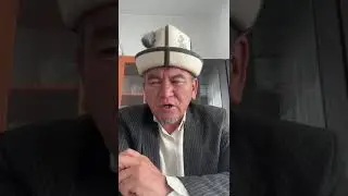 18 мая 2024 г.