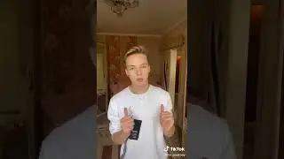 🙃😎🥴Паул, либо просто Паша