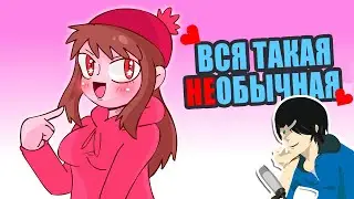 (+18) ЭТО СУПЕР-ПОЛЕЗНОЕ ВИДЕО! (Сюжетная анимация)  [ Озвучка, Дубляж, RUS ]