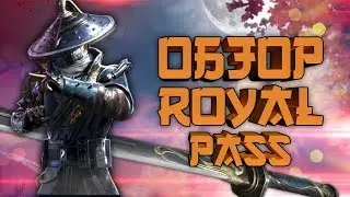REVIEW OF A NEW ROYAL PASS PUBG MOBILE