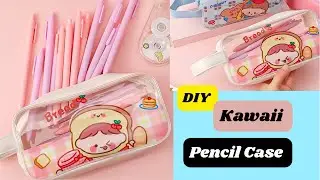 DIY Cute Homemade Pencil Case / How to Make Kawaii Pencil Case /School Supplies/  Easy Paper Craft