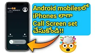 iPhone Caller Screen😮 || Insane Modification || How To Change Caller Screen || AK Tech Info Telugu