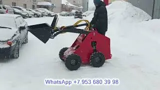 Mini loader in basic configuration.