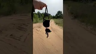 Находка!