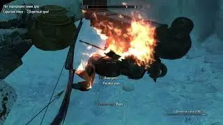 The Elder Scrolls V Skyrim - квест: Утерянные знания
