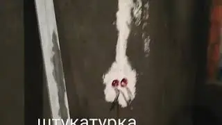 Ремонт коттедж под ключ!