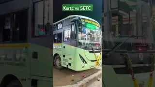 KSRTC vs SETC 🚌