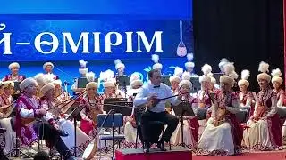 Арман Жүдебаев “Әлқиса” “Баламишка”