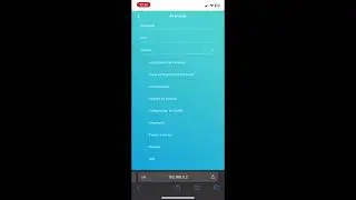Como tener la opción de poner como repetidor un router Tp.link archer c80