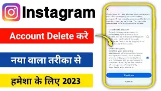 how to delete instagram account new update | instagram account delete kaise kare permanently 2023