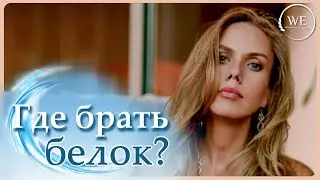 Как получить белок, если вы не едите мясо?