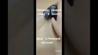 #xd #бомбануло #видео #лол #видеотоп #жиза #жизненный #мем #мемасики #норм