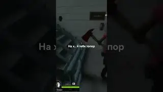 на х..й тебе топор? 😂🤘