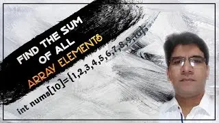 Sum of all array elements in C