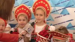 Лучший исполнитель