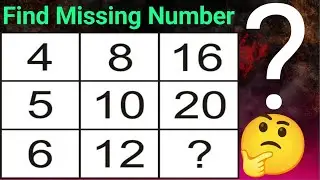 Tricks to Find Missing Number in, Hindi/Urdu | Math Puzzle Mcqs