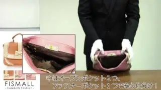 リボン&レースデザイン♪バイカラーバッグ