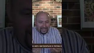 Золото на Месте Силы! 