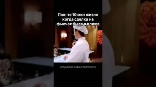 Актуальная инфа в тг | Мемы трейдинг