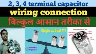 double capacitor connection | joint capacitor | joint condencer | #technical_training_center_patna
