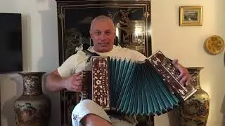 Околица…