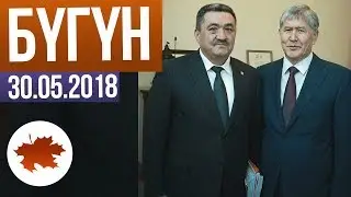 Атамбаевдин дагы бир жакыны Албек Ибраимовго кылмыш иши козголду. Атамбаевди жазага тартса болобу?