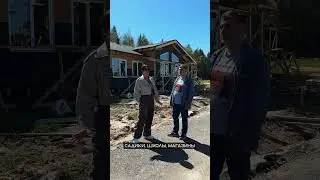 #shorts
