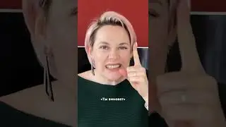 Как правильно ссорится? Полное видео уже на канале 🙌🏻 Подписывайся #психология #отношения