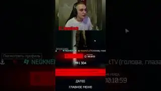 Глушак подешевел / Escape from Tarkov 
