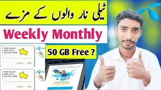 telenor free internet code 2025 | telenor sasta package internet 2025 | telenor net package | shafiq