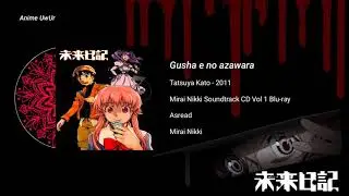 Mirai Nikki - Gusha e no azawara