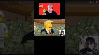 Лего игра про спагетти