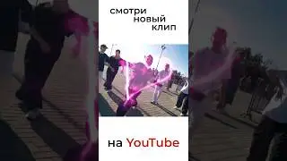 СТАНЦЕВАЛИ ПОД ПЕСНЮ ГРУППЫ ДАБРО // DiStory 