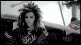 Tokio Hotel - Monsoon