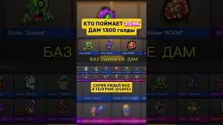 тг#SOF63 ПОДПИСЫВАЙСЯ