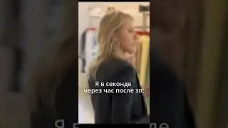 #ксениясобчак