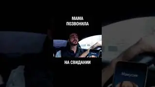 пранк девушки 😂😂😂